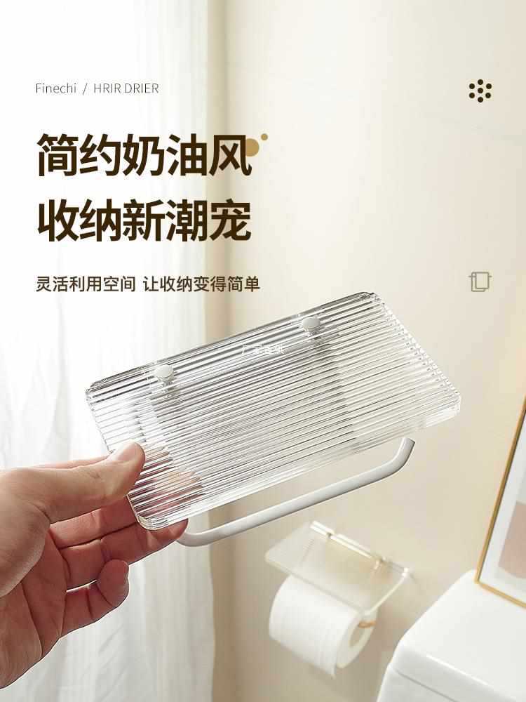 Wholesale toilet tissue box wall -mounted acrylic rolling paper…