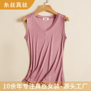 2024�ļ���ɫV�I��z�o�䱳��T��Ůʿɣ�Q�z��a���^�ȴ�����Ů