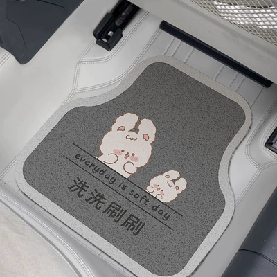 Four-Piece Set, Universal Car Floor Mats, Universal Foot Pad - pink-rabbit-scrub-front-row-5060cm-silk-circle-single-piece