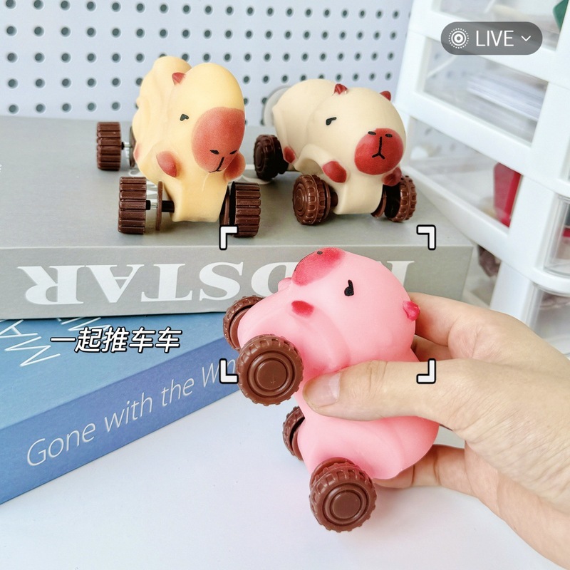 カピバラおもちゃの車、プルプルカー、減圧おもちゃ、カピバラガジェット、減圧、変形、スライディング|undefined