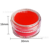 圆瓶钻石画胶泥 罐装胶泥 钻石画胶泥 点钻胶泥 胶块