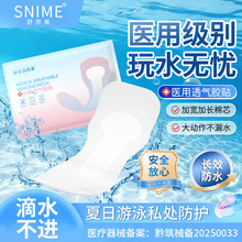 �t��͸���z�|��Ӿ˽���N��������Ӿ�N��Ó��˽̎��ˮ����Ⱦ