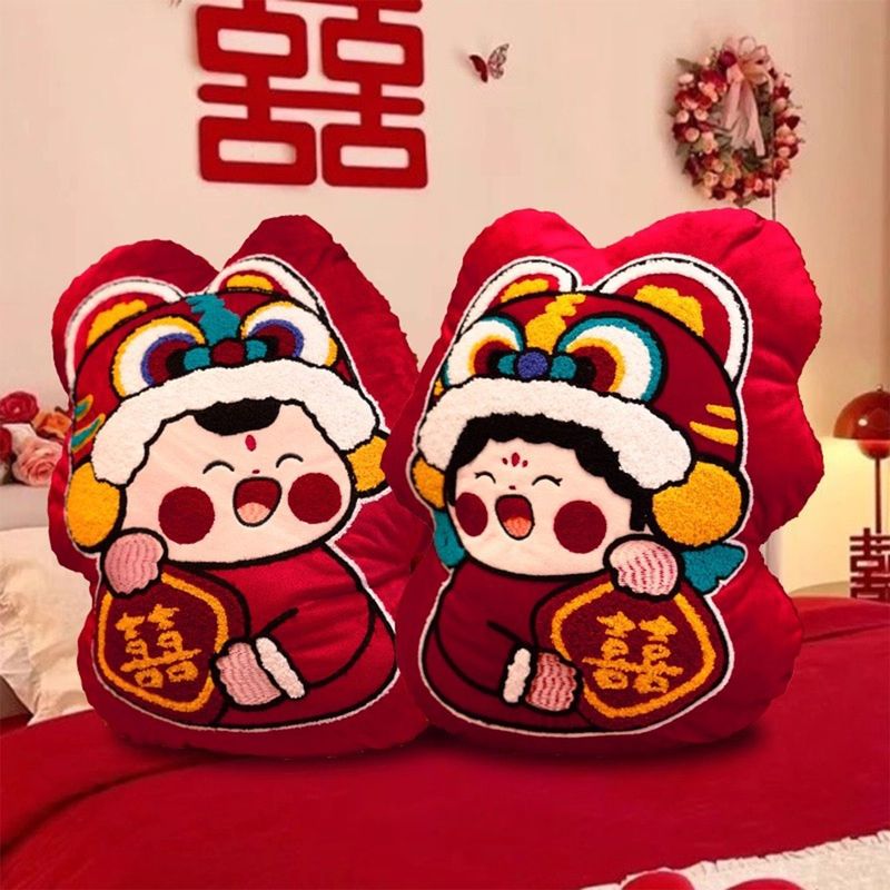 压床娃娃一对结婚喜字抱枕婚礼婚房布置公仔新婚礼物摆件婚庆用品|undefined