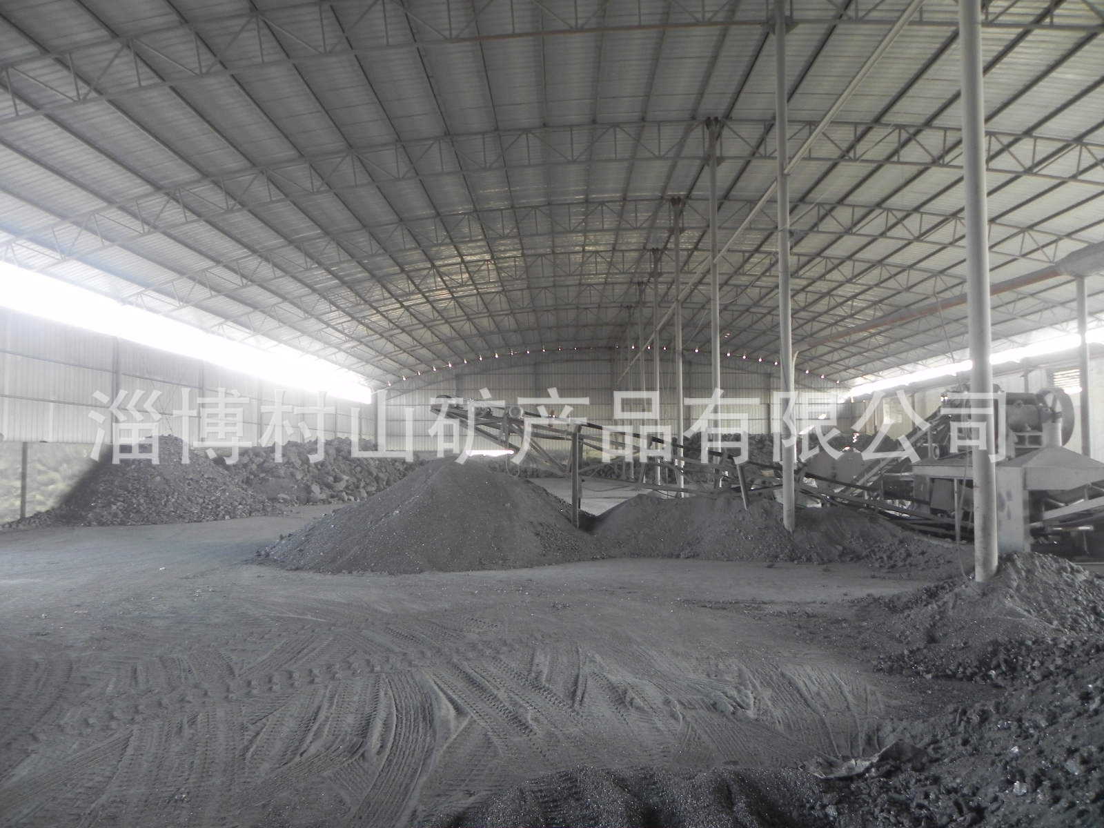 碳化硅生产加工