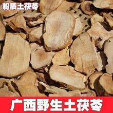 �����߷��|��؛�V��Ұ����ˮ�Ҝ��n������ָë��ȥ/������l���l