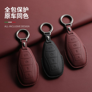 �m��춼t��H6/HQ9/H9/HS3ɽ��Ƥ耳װ�܇�b��耳ױ��o�������Ʒ