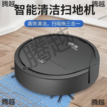 ���ܒߵؙC�C��������һ���Òߵ��ϵ�ȫ�Ԅ����m��ϴһ�w�C�ߵؙC