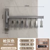 [Gun Ash] Folding Socks Stand-Single Rod with 7 Windproof Clips [Puncture/No Punching]