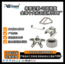 ���ƴ�ȫ304/316���P䓾����T����Ʒ�S�ҷǘˁ��304ʧϞ���T��