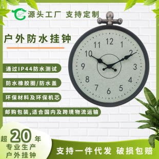 �羳��̟��u�����ˮ���@�͹ŚWʽ��֬�҃Ȓ��R