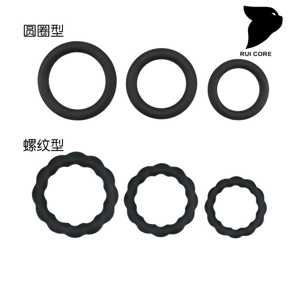Мужской черный силиконовый набор, игрушка для обучения взрослых, набор из 3 предметов