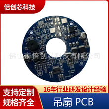 ���Ƶ���PCB�·���·���L�ȟ������������OӋ�_�lֱ���oˢ늙C