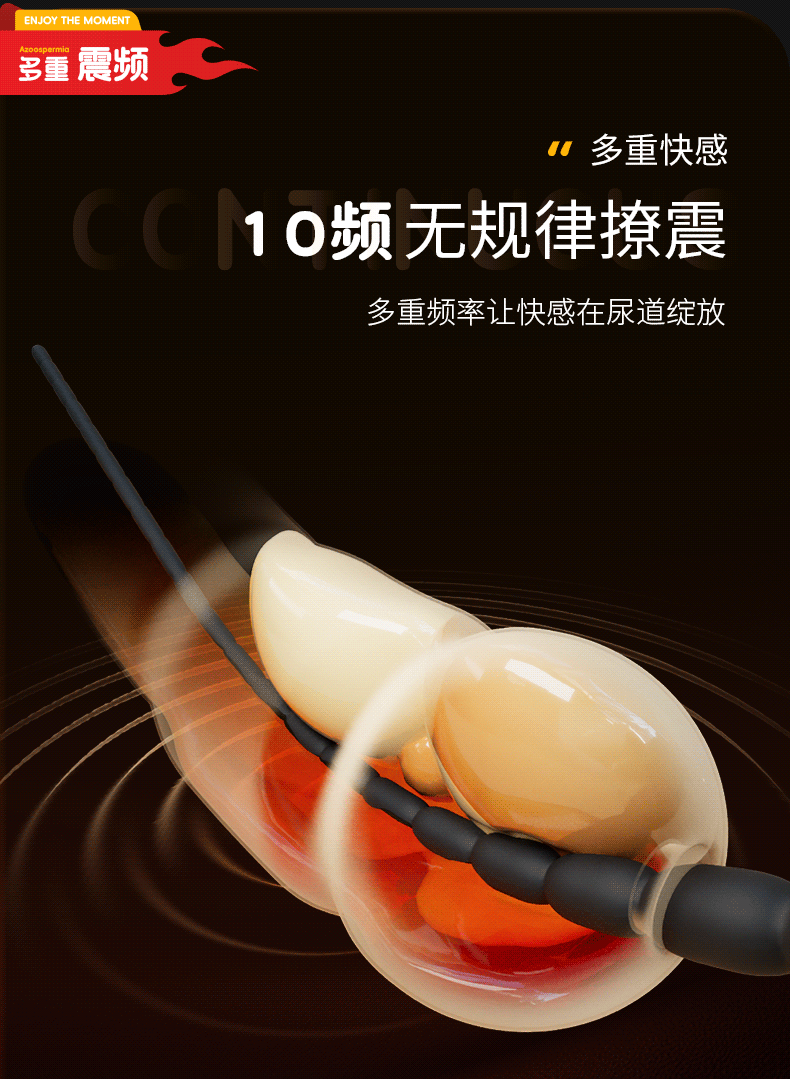 USB Rechargeable Vibrating Urethral Sound Stick, Silicone Male Dilator Beads, Button Control, Black — detail image 14