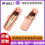 便携多功能旅行防尘收纳包