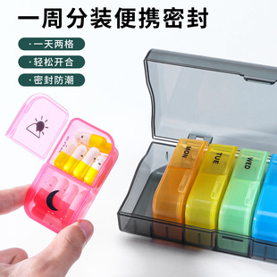 �¿�14��ș�д�����ș����b��7��һ��������y����ș���ռ{��