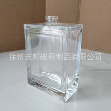 100����͸�������ϲ���ƿ�F؛������ˮƿ������15���ڇ��^���w