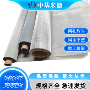 321䓽z�W�������w���͸��g06Cr18Ni11T���ٺY�W���ܾ����^�V�W