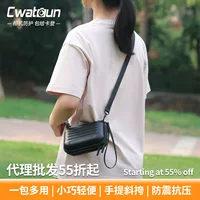 Cwatcun Гонконгская сумка для фотоаппарата, твердая оболочка из ЭВА, цифровая сумка через плечо, компактная портативная косметичка