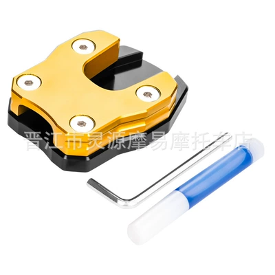 Tripod Widened Anti-Slip Pad Side – Motosiklet ləvazimatları və aksesuarları - gold