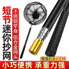 ���㳭�W��s�̶��̿�С���W5���ۯB���W��߅����Ϫ�����~�W