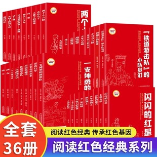 �tɫ������x��36���W�W�ļt�ǌW�����hС�W���tɫ�����������