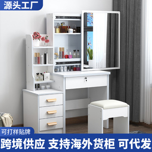 DRESSER��y̨С���ͺ��s�ռ{��һ�w���y��LED�������R��ʽ���y̨