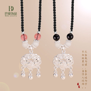 ��Ʒ�ڬ�觴�����H��Ů�ٴ�߼�������ʽ������ƽ���i�Ʒ����