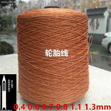 �aЬ��ţ����ĥ����݆̥���WƬ��Ь�������aЬ�K�Ӵ־���ĥ�Ӵֿ�