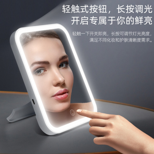 LED makeup mirror with light fill-in desktop desktop makeup mirror female folding internet celebrity student dormitory beauty small mirror