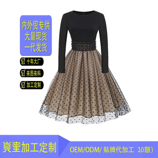 ���R�d�羳�W���B��ȹŮ�b�L��2025�¿��＾�كɼ�ƴ�ӹ�������ȹ