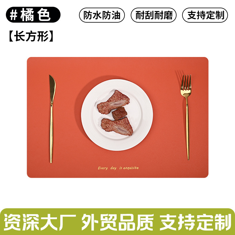 卸売レザーテーブルマット、汚れにくい、シンプルな北欧ハイエンド2色洋食マット、防水性と耐油性のディナープレートマット、クロスボーダー|undefined
