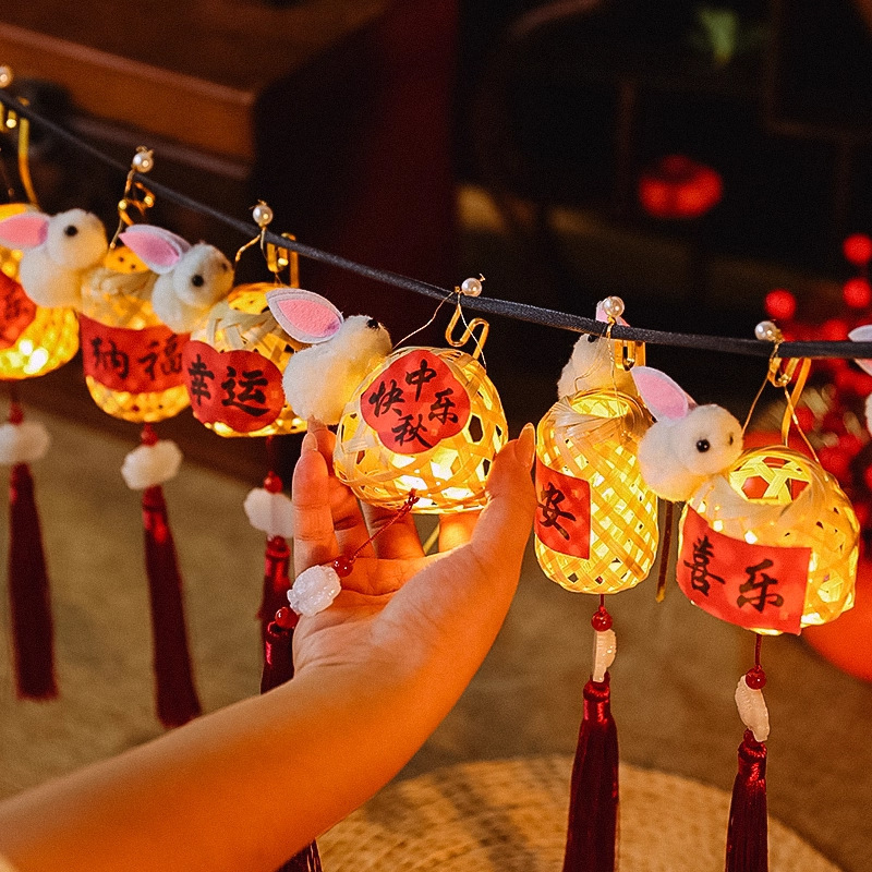 中秋竹编玉兔小灯笼2025新款装饰儿童手提花灯古风diy手工材料包|undefined