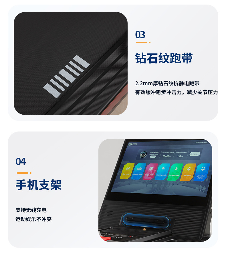 详情_11.jpg