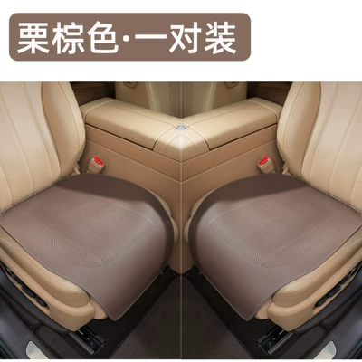 Universal seat cover | for business use, ideal for - lychee-patterned-half-cover-thin-cushion-chestnut-brown-set-for-driver-and-passenger-seats-universal-model
