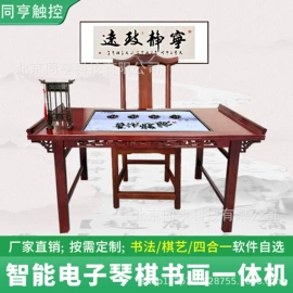 触控产品;广告机;多媒体一体机