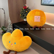 ��Ԫ��������ż�����ؔ�M��ë�q��߹����h���͏d�����|�b[��