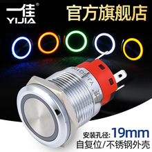 һ���ԏ�λ�����_�PGQ19BF-11E/S����A��С�Ͳ��P䓆��Ӱ��o19mm