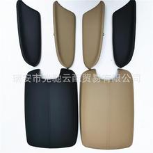 �m��08-13��˴����w܇Ƥ��Ԋ�D������������������܇