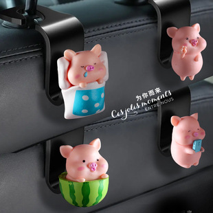 Car Hook Creative Hook Portable Car Seat Rear Trailer Hook Car Hook Car Hook Car Seat Back Hook