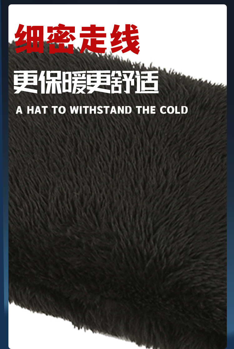 针织帽_04.jpg