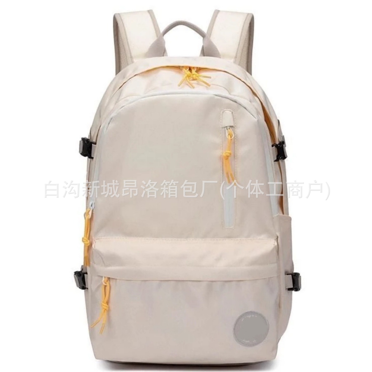 아이보리 화이트