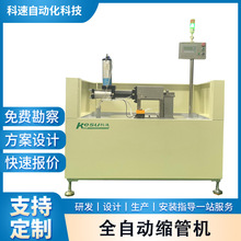 ȫԄӿsܙCSҽ䓹܈AܿsԄӔUܶսİܶ˳O