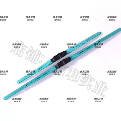Wiper, Modified Car Frame-Type Colored - light-green-custom-car-pair-please-specify-the-car-model-and-year-when-placing-your-order
