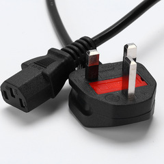 BS British standard suffix power cord with fuse British standard Hong Kong and Malaysia three-hole plug cable