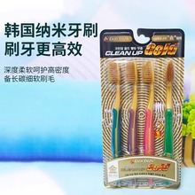 CLEAN UP GOLD �{��ܛë��ˢ �� (4֧�b) ��؛���l