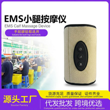 �羳�Ȳ���Ħ���a�؟�����ȃx���������ֱ۰�Ħ��EMSС�Ȱ�Ħ�x