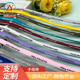 1cm�¿���ĸ�Ứ��ĸ���L߅�K �Ҽ�����ɳ�l��߅�l���ӎ����b�o��