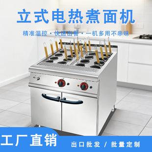 �p������t ������ʽ늟᲻�P䓏N������۽M�Ϡt �S��ֱ�N���l