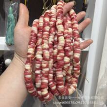 ��Ʒ �ǰ�Ѫ���c�L��diy��������洮�����ɢ��