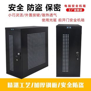 ̨ʽ��X���I���ܙC��PC���C���U������USB���i�C�䱣�o��